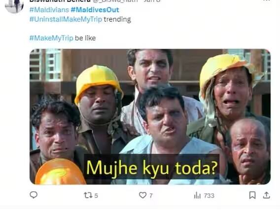 યૂઝર વિશ્વનાથ બેહેરાએ સોશિયલ મીડિયા પર લખ્યું કે આ સમગ્ર માહોલમાં ટ્રાવેલ એપ્સને અનઇન્સ્ટૉલ કરવાનો ટ્રેન્ડ ચાલી રહ્યો છે... ટ્રાવેલ એપ્સની પ્રતિક્રિયા કંઈક આવી છે - Mujhe Kyu Toda?