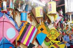 Makar Sankranti 2024: મકર સંક્રાંતિ પર બની રહ્યો છે અદ્ભુત યોગ, માલમાલ થઈ જશે આ રાશિના લોકો