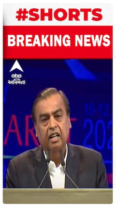 Mukesh Ambani | મુકેશ અંબાણીએ 2036 Olympics ને લઈ શું કહ્યું?