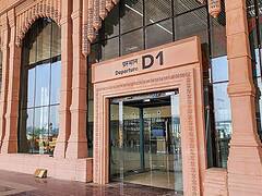 CISF Commandos To Secure Ayodhya Airport Ahead Of Mega Ram Temple Event