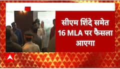 Maharashtra Assembly Speaker to give verdict on MLAs' Disqualification Pleas Today | WATCH REPORT