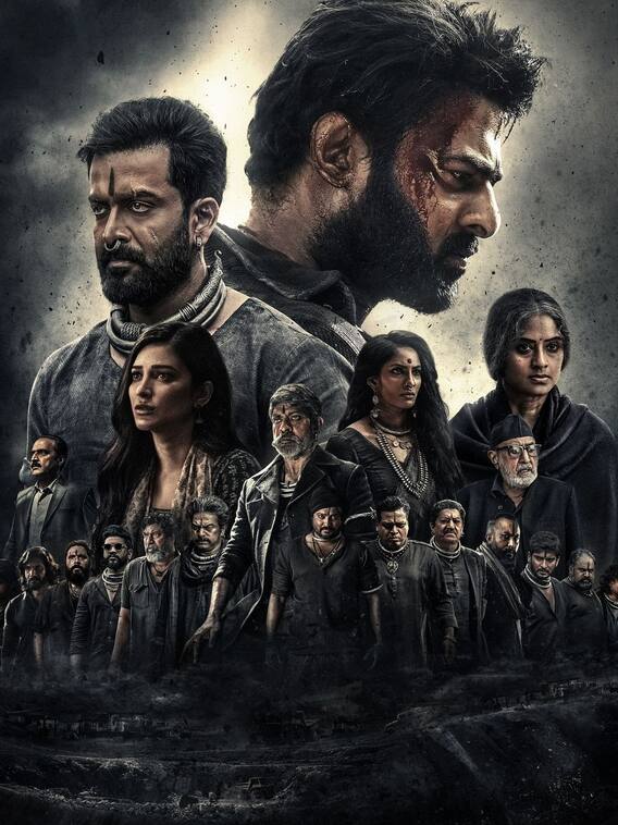 सालार की दहाड़ में अब नहीं रहा दम, 19वें दिन महज इतनी की कमाई