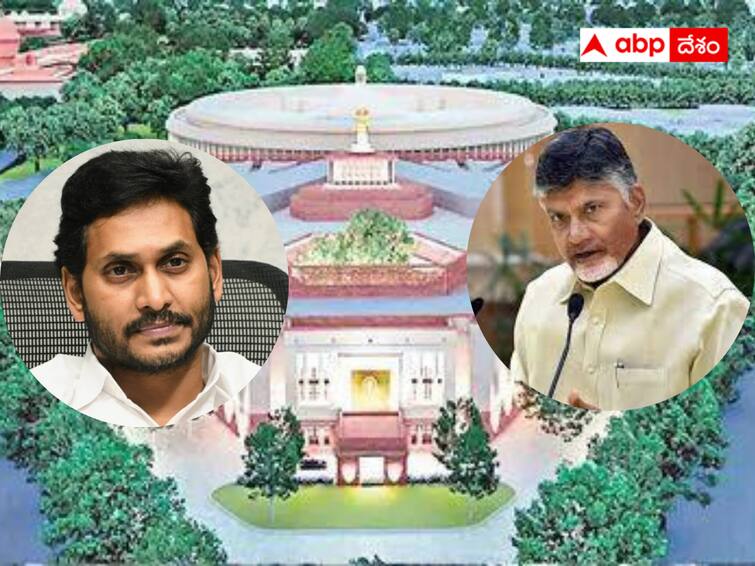 TDP contests the Andhra Pradesh Rajya Sabha elections there is a possibility of a change in politics abpp Andhra Rajya Sabha Elections :  ఏపీలో రాజ్యసభ ఎన్నికల్లో ట్విస్ట్ ఖాయమేనా ? అనర్హతా పిటిషన్లు అందుకోసమేనా ?