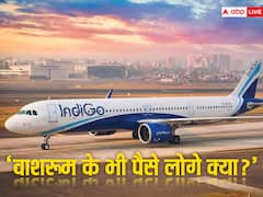 इंडिगो एयरलाइंस में फ्रंट सीट के लिए चुकाने होंगे 2000 रुपये, लोग बोले- 'वाशरूम के लिए भी लगेंगे क्या?'