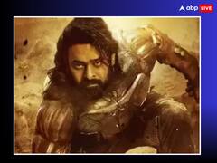 प्रभास की 'कल्कि 2898 एडी' जनवरी में नहीं होगी रिलीज! मेकर्स ने किया पोस्टपोन करने का फैसला