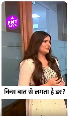 Swati Mishra को किस बात से लगता है डर?