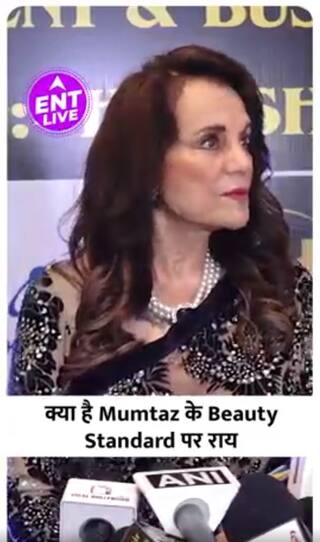 Mumtaz ने क्यों किया Artificial Beauty Standard को Support?