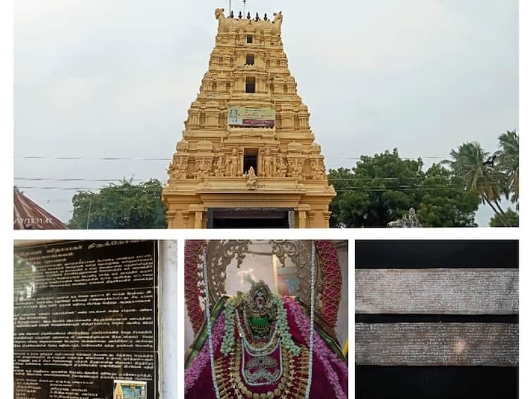 Thoothukudi Arumugamangalam Rare Tamil seppeds in the name of Asadu Navapu Saipu - TNN தூத்துக்குடி ஆறுமுகமங்கலம் ஆயிரத்தெண் விநாயகர் கோயிலில் அசாது நாவாப்பு சாய்பு பெயரில் அரிய தமிழ்ச் செப்பேடுகள்