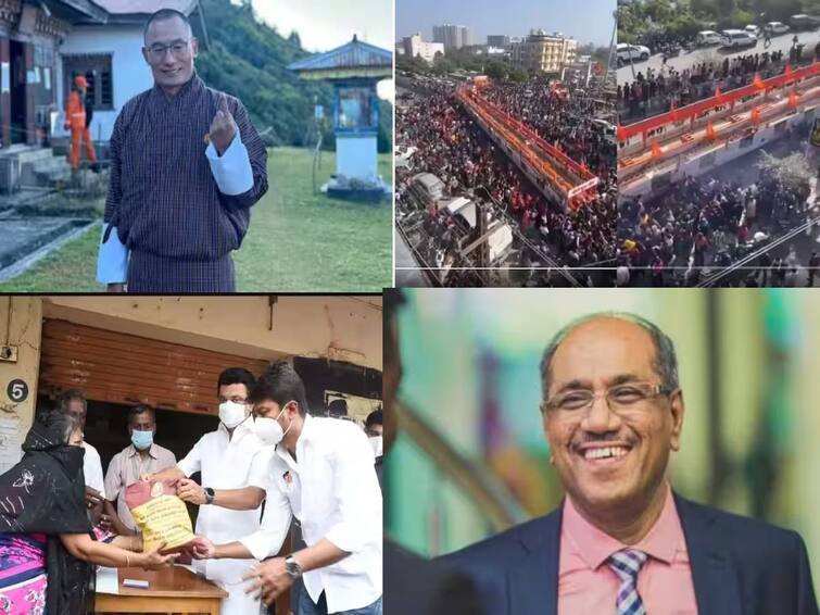 Morning Headlines: பூடான் பிரதமராக பதவியேற்கும் ஷேரிங் டோப்கே! இன்று முதல் பொங்கல் பரிசுத் தொகுப்பு.. முக்கிய செய்திகள்.. top news india today abp nadu morning top india news january 10 2024 know full details Morning Headlines: பூடான் பிரதமராக பதவியேற்கும் ஷேரிங் டோப்கே! இன்று முதல் பொங்கல் பரிசுத் தொகுப்பு.. முக்கிய செய்திகள்..