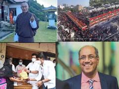 பூடான் பிரதமராக பதவியேற்கும் ஷேரிங் டோப்கே! இன்று முதல் பொங்கல் பரிசுத் தொகுப்பு.. முக்கிய செய்திகள்..