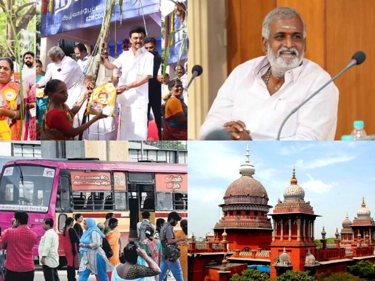 Tamilnadu latest Headlines News Update 10th january 2024 Tamilnadu Flash News TN Bus Strike TN Headlines: போக்குவரத்து ஊழியர்கள் ஸ்டிரைக் தற்காலிக வாபஸ்; பொங்கல் பரிசுத்தொகுப்பு விநியோகம் - முக்கிய செய்திகள்!