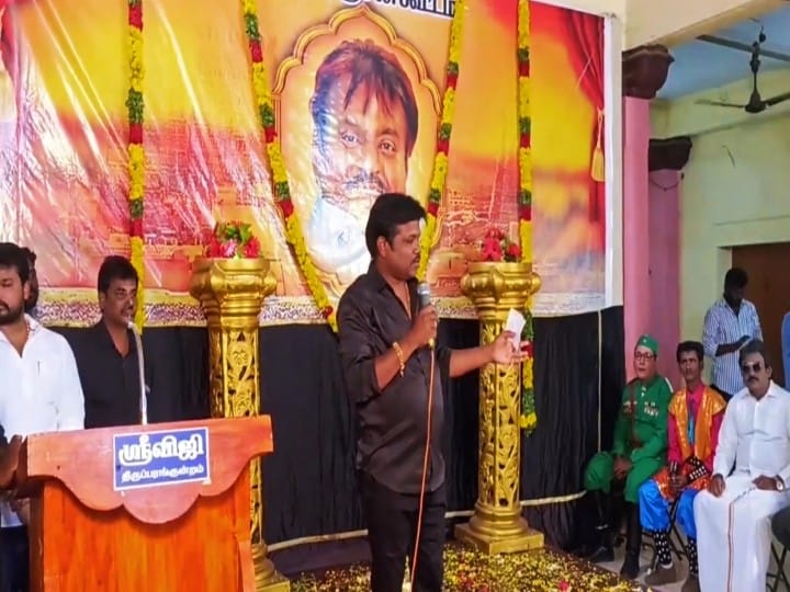 Vijayakanth: 