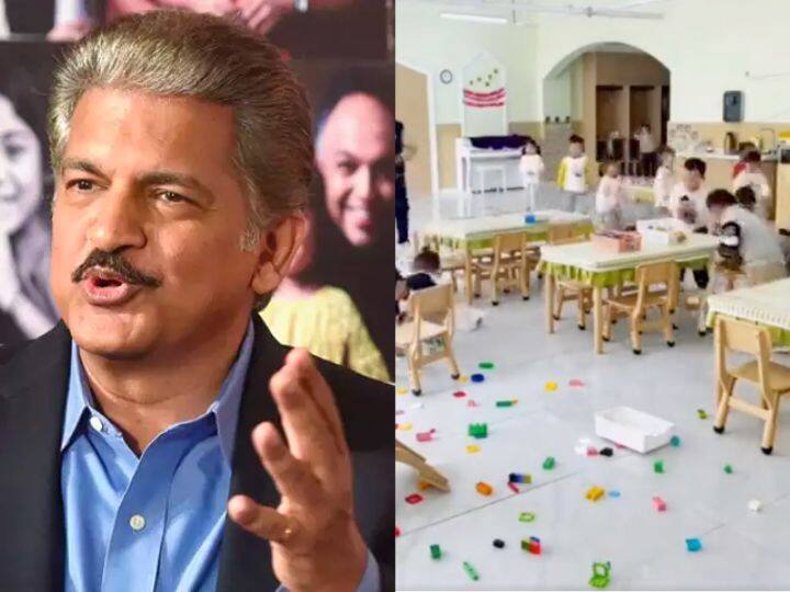 Anand Mahindra shared a video of Chinese school said these things should taught in school 'स्कूल में ये चीज जरूरी'... आनंद महिद्रा ने चीन के स्कूल का वीडियो शेयर कर बच्चों के लिए कही खास बात