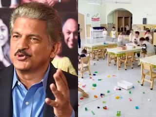 'स्कूल में ये चीज जरूरी'... आनंद महिद्रा ने चीन के स्कूल का वीडियो शेयर कर बच्चों के लिए कही खास बात