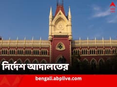 কোনও BJP বিধায়ককে তলব নয়, জাতীয় সঙ্গীত অবমাননায় নির্দেশ ছাড়া চার্জশিটও নয়, জানাল হাইকোর্ট