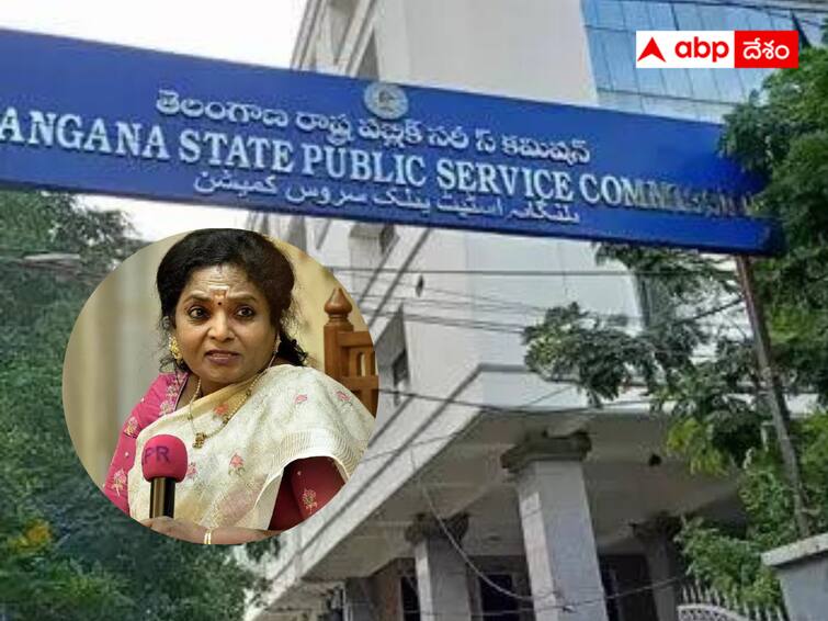 Telangana Governor  accept  the resignations of the TSPSC Chairman Telangana News :  టీఎస్‌పీఎస్సీ  చైర్మన్‌,  సభ్యుల రాజీనామాల ఆమోదం - ఉద్యోగ నోటిఫికేషన్లకు లైన్ క్లియర్ !