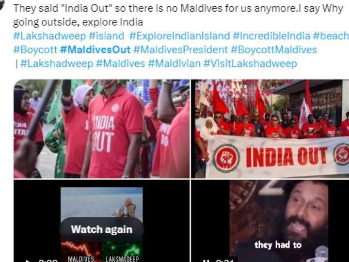 Bihu नाम के यूजर ने सोशल मीडिया माध्यम 'एक्स' पर लिखा कि वो India Out कहते हैं, लेकिन अब हमारे लिए मालदीव कुछ नहीं है. बाहर क्यों जाना है......explore India...