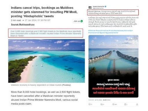 Claim That Indians Cancelled Maldives Trips En Masse Lacks Evidence