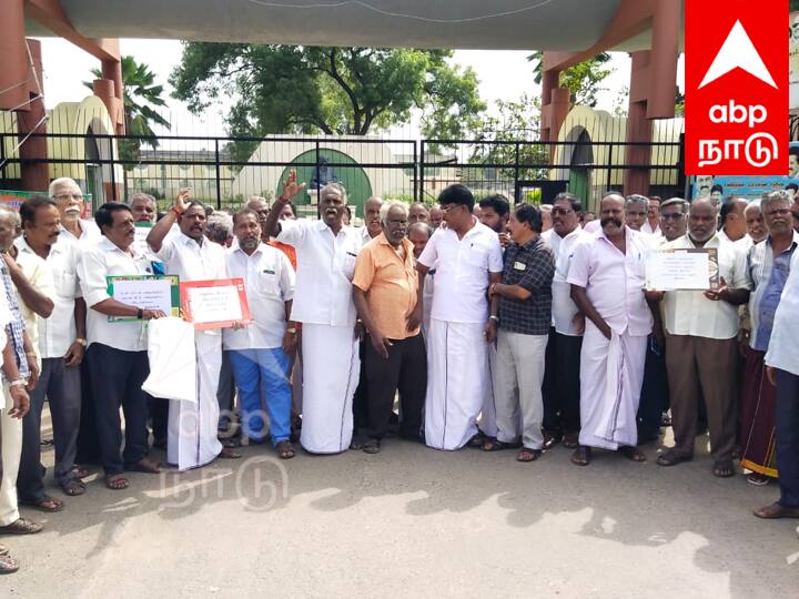 Bus Strike Protest in front of Villupuram Government Transport Corporation office for second day - TNN Bus Strike: விழுப்புரம் அரசு போக்குவரத்து கழகம் அலுவலகம் முன் 2வது நாளாக போராட்டம்