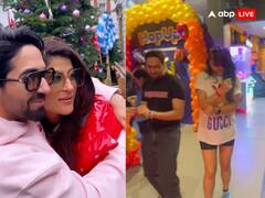 बेटे विराजवीर के बर्थडे बैश में पत्नी ताहिरा कश्यप के साथ थिरके आयुष्मान खुराना, वीडियो वायरल