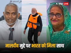 भूटान, बांग्लादेश सब भारत के साथ, मालदीव को सबक सिखाने के लिए तैयार, कहा- चिंता न करें, चीन के आगे नहीं झुकेंगे