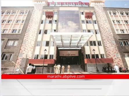 Pune News PMC recruitment process 2024 the recruitment process for the post of engineer is going on in pune municipal corporation detail marathi news Pune PMC Job :  पुणे महानगरपालिकेत नोकरीची संधी, मेगा भरती सुरु, शिक्षण, जागा अन् पगार, जाणून घ्या एका क्लिकवर!