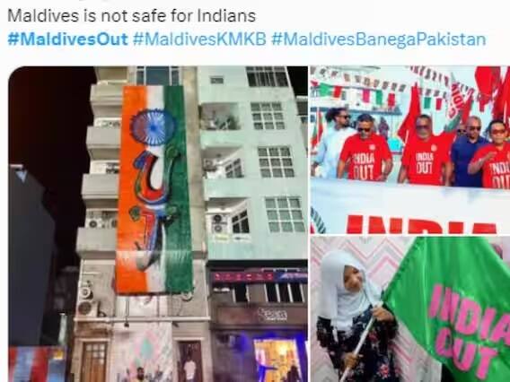 અન્ય એક યૂઝરે 'X' પર લખ્યું કે માલદીવ ભારતીયો માટે સુરક્ષિત નથી... આ ઉપરાંત યૂઝરે Maldives Out અને અન્ય હેશટેગનો પણ ઉપયોગ કર્યો હતો.