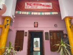 वाराणसी में है भगवान राम के नाम का अनोखा बैंक, जानें- क्या इसकी खासियतें