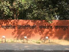 IIT कानपुर में पढ़ने का सपना देख रहे युवाओं के लिए शानदार मौका, अब इस तरीके से भी मिल सकेगा एडमिशन
