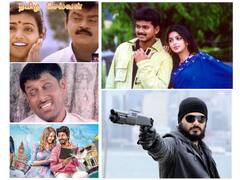 அடடே..புதன்கிழமை ஸ்பெஷல்.. டிவியில் இன்று ஒளிபரப்பாகும் படங்களின் லிஸ்ட் இதோ..!