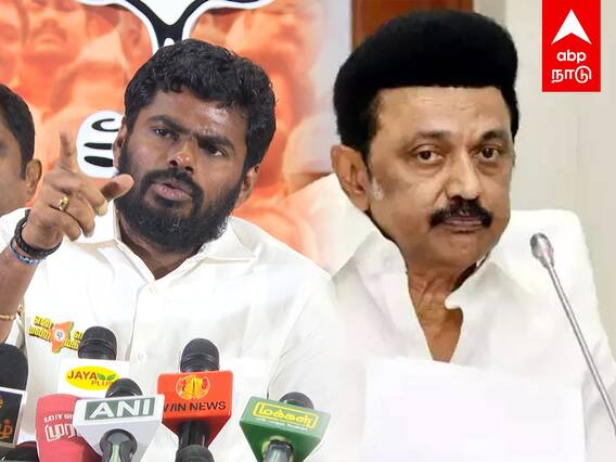 Annamalai latest Pressmeet about voting : அவங்க ஓட்டு அதிமுகவுக்கு போகாது அண்ணாமலை அதிரடி