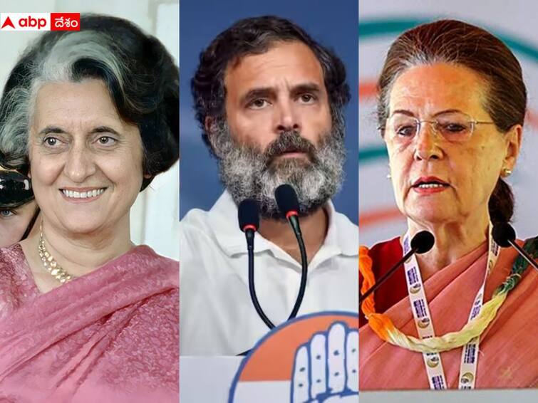 Lok sabha Elections 2024 Sonia Gandhi likely to contest from south India ABPP Congress News: సౌత్ సెంటిమెంట్ కాంగ్రెస్ కు మరోసారి కలిసి వస్తుందా? ఈసారి బరిలోకి ఎవరంటే!
