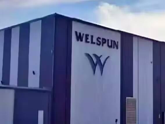 જો તમે એવા સ્ટોકની શોધમાં હોવ કે જે તમને ટૂંકા ગાળામાં મજબૂત વળતર આપે, તો વેલસ્પન કોર્પના શેરોમાં નાણાંનું રોકાણ એક સારો વિકલ્પ બની શકે છે.