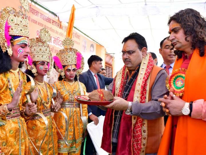 Ayodhya Ram Mandir Inauguration Rajasthan CM Bhajan Lal Sharma sent 2100 oil tin container for Sita Rasoi ann Ram Mandir Opening: अयोध्या की सीता रसोई में जयपुर के तेल में पकेगा भोजन, CM भजनलाल ने भिजवाए 2100 पीपे