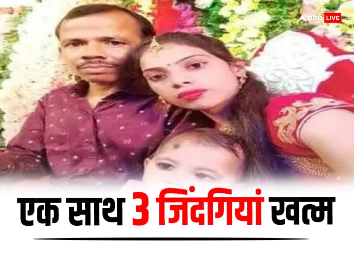 बहन, जीजा, भांजी... तीनों को गोलियों से भूना, हैरान कर देगी बिहार में ट्रिपल मर्डर की Inside स्टोरी Bihar Bhagalpur Naugachia Triple Murder Case in Love Affair Love Marriage Inside Story बहन, जीजा, भांजी... तीनों को गोलियों से भूना, हैरान कर देगी बिहार में ट्रिपल मर्डर की Inside स्टोरी