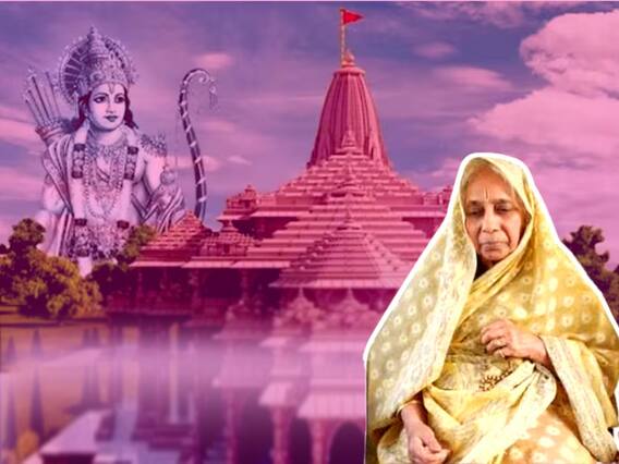 రామ మందిరం కోసం 30 ఏళ్లుగా మౌన వ్రతం చేస్తున్న మహిళ