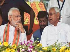 CM नीतीश कुमार की इस योजना पर मोदी सरकार फिदा, अब देश भर में होगा लागू, कौन सा मॉडल है? जानें