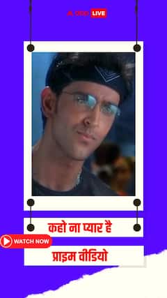 Hrithik Roshan movies on OTT: 'जिंदगी ना मिलेगी दोबारा' से लेकर 'सुपर 30' तक ये हैं ऋतिक रोशन की टॉप फिल्में, इन OTT पर हैं मौजूद