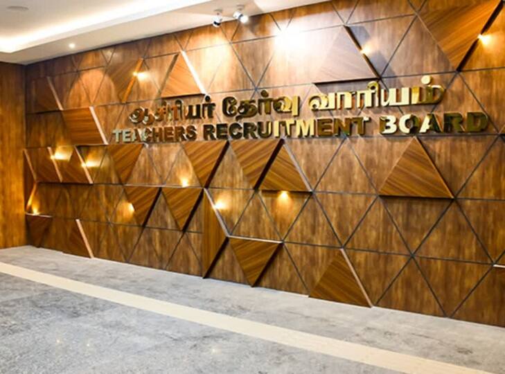 TRB Annual Planner 2024: நோட் பண்ணிக்கோங்க! ஆசிரியர் தகுதித் தேர்வு உள்ளிட்ட 7 வகைப் பணிகள்: தேர்வு அட்டவணையை வெளியிட்ட டிஆர்பி!