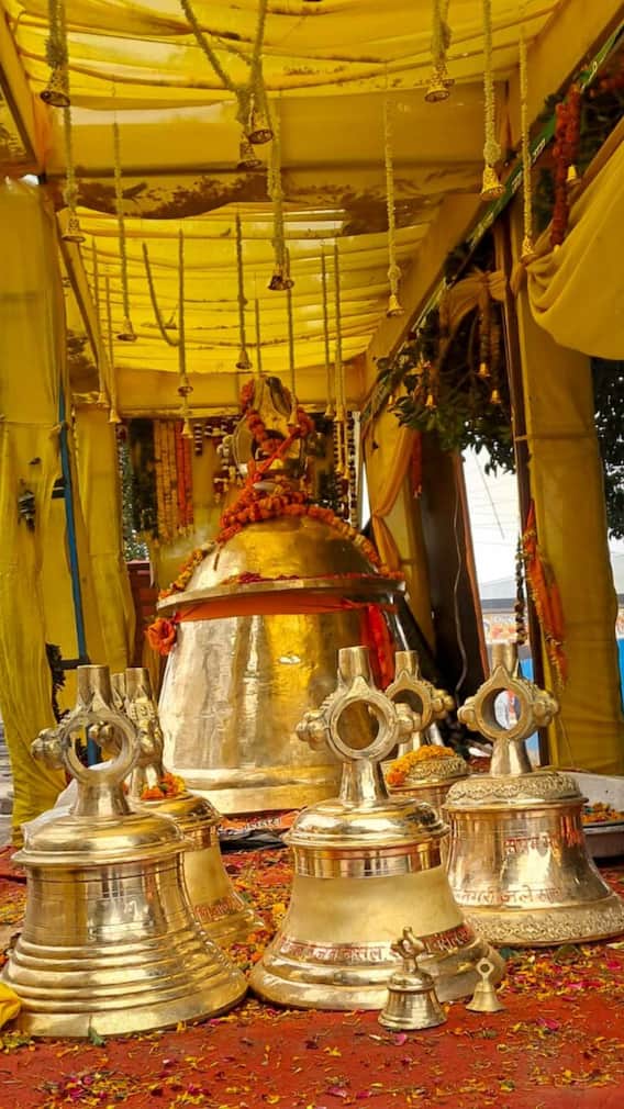 અયોધ્યામાં 2400 કિલોનો ઘંટ, 10 KM સુધી જશે અવાજ