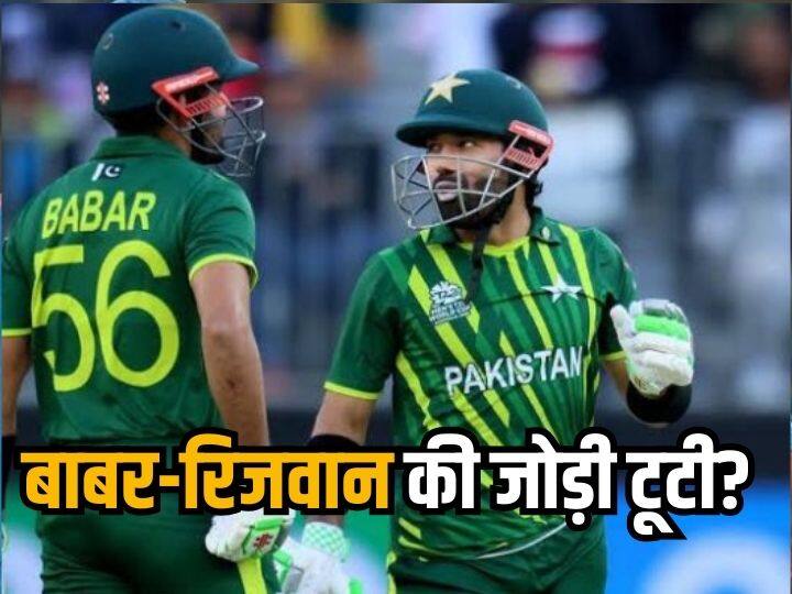 शाहीन अफरीदी की कप्तानी में बाबर-रिजवान नहीं करेंगे ओपनिंग?  न्यूजीलैंड का पहला टी20 12 जनवरी को