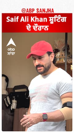 Saif Ali Khan ਸ਼ੂਟਿੰਗ ਦੇ ਦੌਰਾਨ | Saif Ali Khan | Abpsanjha