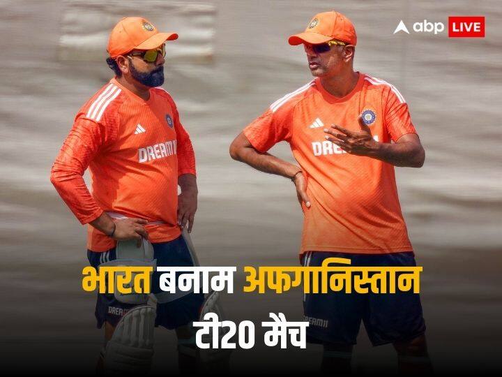 अफगानिस्तान के खिलाफ मोहाली में खेला जाएगा टी20 मैच, यहां जानिए भारत के रिकॉर्ड के बारे में