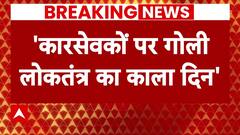 Breaking News : सपा नेता स्वामी प्रसाद मौर्य के विवादित बयान पर बीजेपी का पलटवार