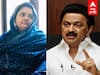 Mk Stalin on Bilkis banu verdict : ”பில்கிஸ் பானுவுக்கு நீதி பாஜகவுக்கு குட்டு” பாடமெடுத்த முதல்வர்