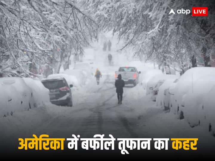 US New York Weather: अमेरिका के न्यूयॉर्क शहर में तेज हवा के साथ बाढ़ की चेतावनी जारी की गई है. न्यूयॉर्क मेट्रो वेदर की रिपोर्ट के मुताबिक मूसलाधार बारिश होने की भी आशंका जताई जा रही है.