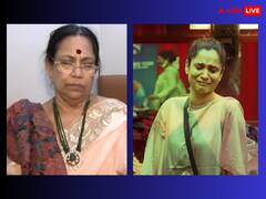 'वो सब भुलाकर लड़ने के लिए तैयार रहती है...', विक्की की मां ने फिर कसा अंकिता लोखंडे पर तंज, शो में बोल दी ये बात