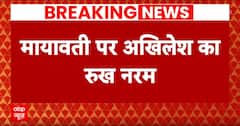 Loksabha Election 2024 : मायावती को लेकर अखिलेश ने अपने नेताओं को दी नसीहत