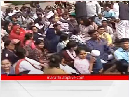 Mahajyoti Fellowship Paper Leak : महाज्योती PhD पेपरफुटी प्रकरण! संशोधन करु की पेपर देत बसू; पुण्यात विद्यार्थी कडाडले! Pune News phd paper leak barti sarthi mahajyoti cet exam paper leak in pune and nagpur Student aggressive In AISSMS College Ground Pune Mahajyoti Fellowship Paper Leak : महाज्योती PhD पेपरफुटी प्रकरण! संशोधन करु की पेपर देत बसू; पुण्यात विद्यार्थी कडाडले!