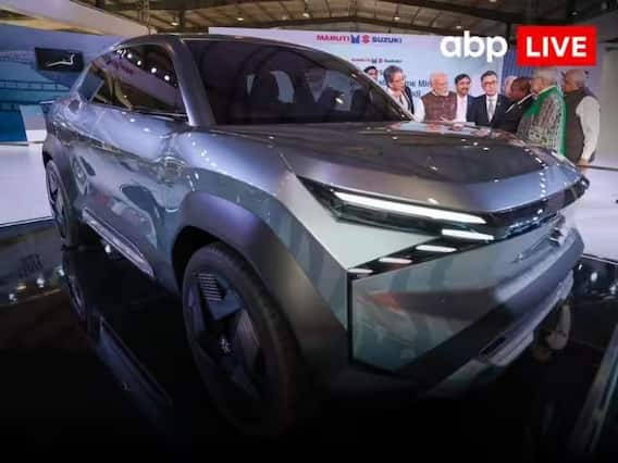 Vibrant Gujarat Summitમાં મારુતિએ રજુ કરી ઇલેક્ટ્રિક કાર, SUV સેગમેન્ટમાં કંપનીની ધમાકેદાર એન્ટ્રી